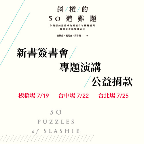 My Image 33