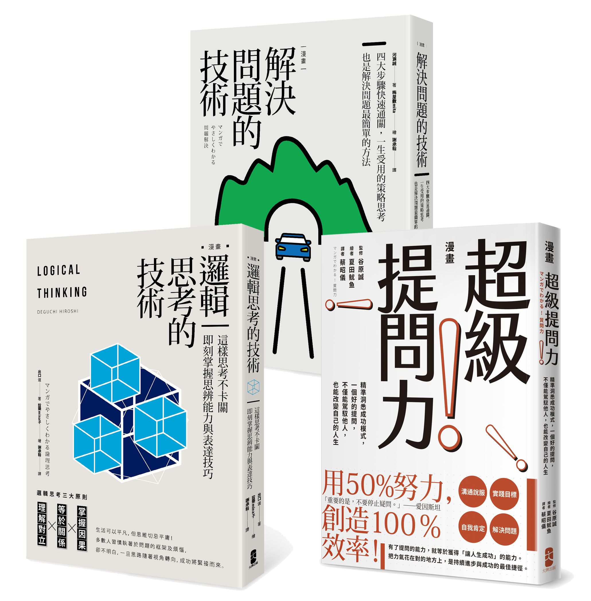 My Image 31