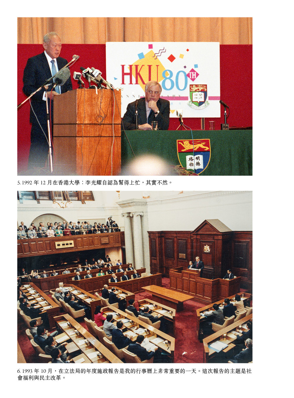 original.png?1705594568