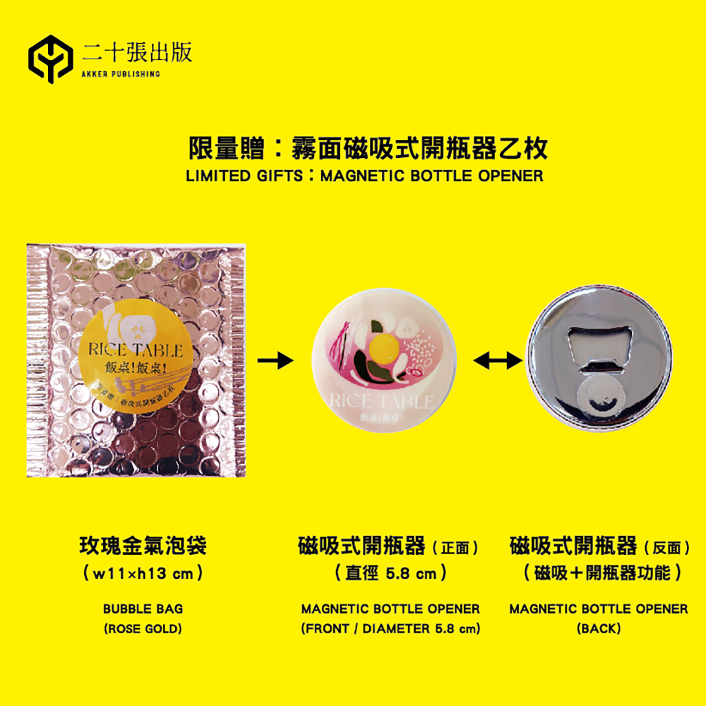 松岡映丘畫集 限250 國畫院 昭16】定價八拾五圓 極大版豪華本！ 絵画