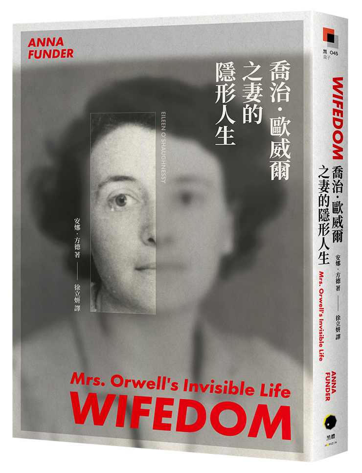 中國西征：大清征服中央歐亞與蒙古帝國的最後輓歌/中国西征 濮德培 中國西征》導論：清朝征服中央歐亞，在三個意義上是重大的世界